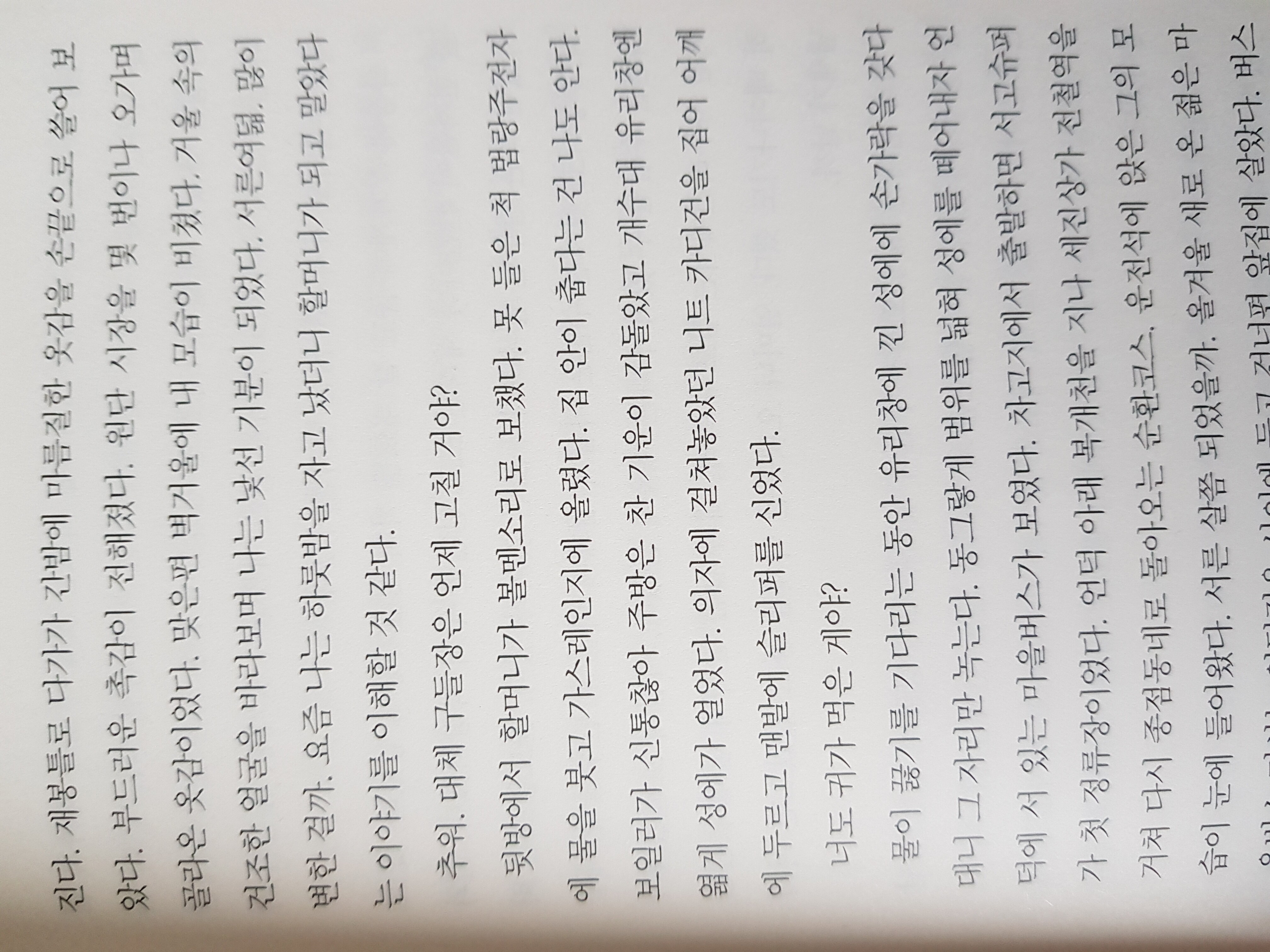 컨텐츠 이미지