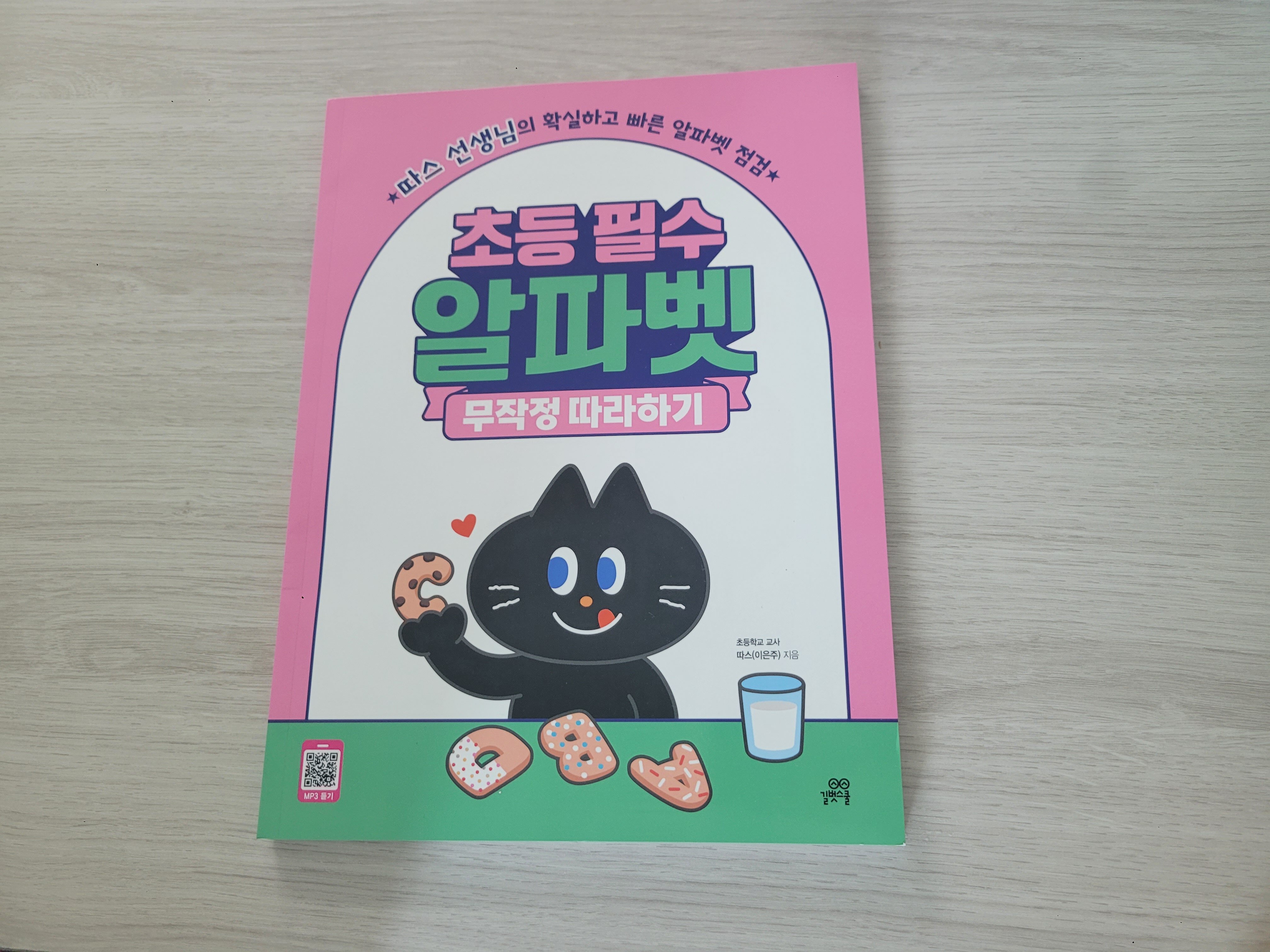 컨텐츠 이미지