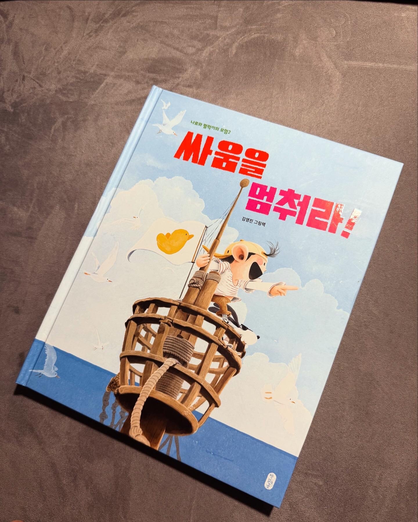 컨텐츠 이미지
