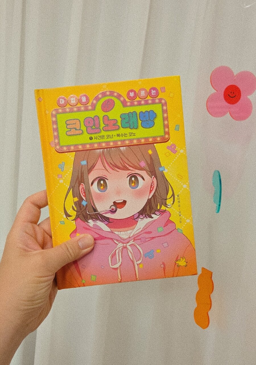 첨부된 사진