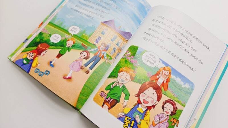 첨부된 사진