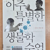 대표사진