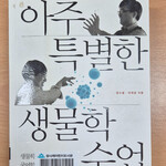 대표사진