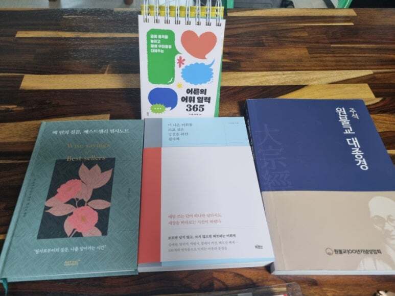 첨부된 사진