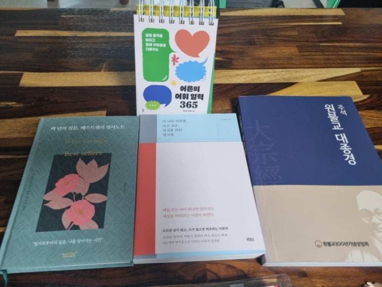 첨부된 사진