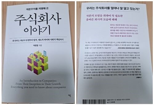 컨텐츠 이미지