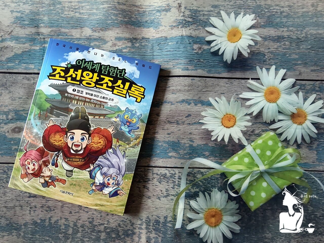첨부된 사진