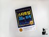 첨부된 사진