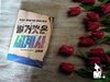 첨부된 사진