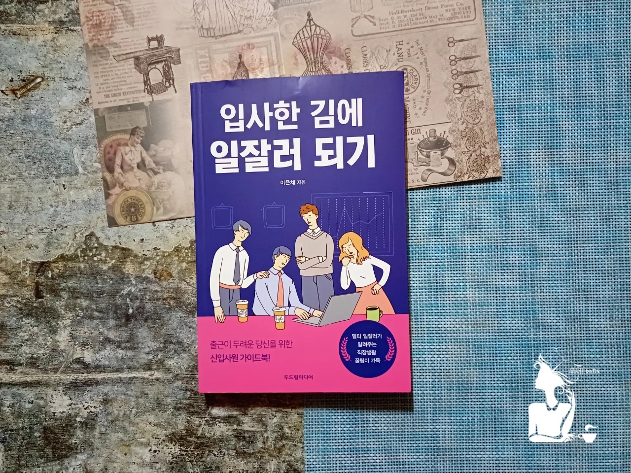 컨텐츠 이미지