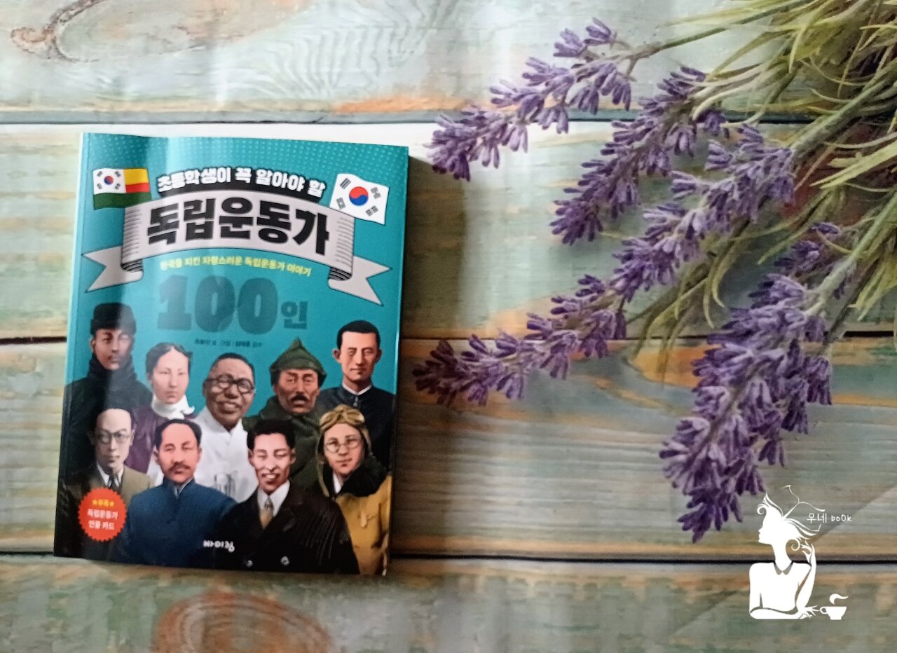 첨부된 사진