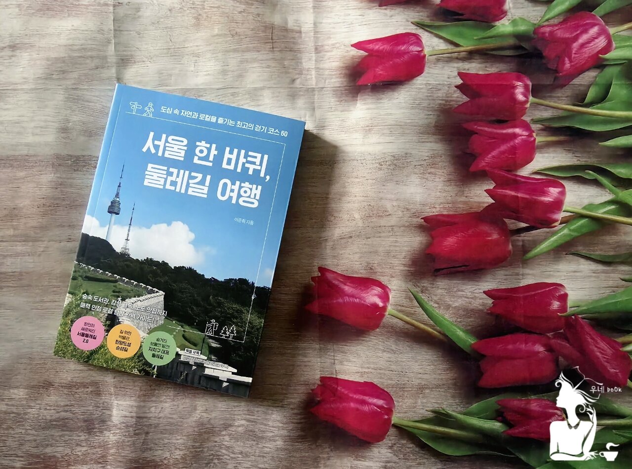 첨부된 사진