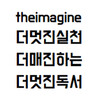 이미지