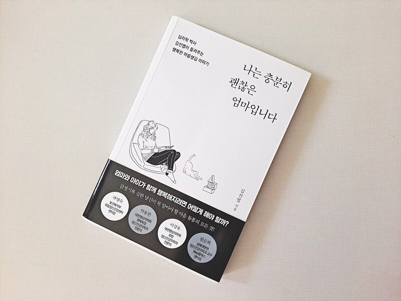 컨텐츠 이미지