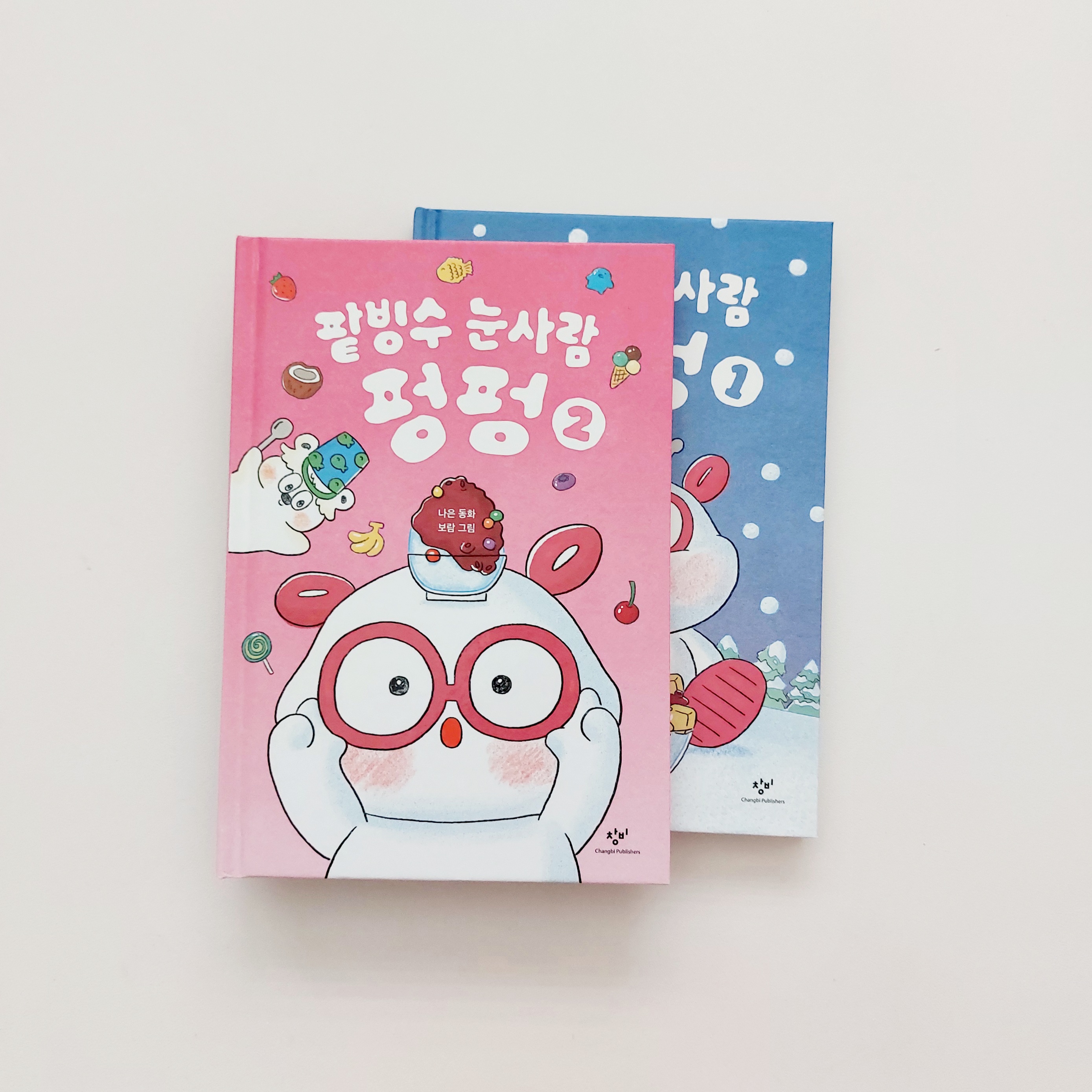 첨부된 사진