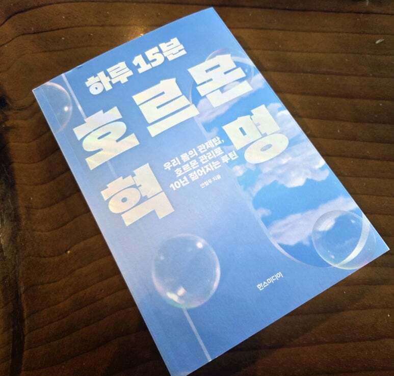 첨부된 사진