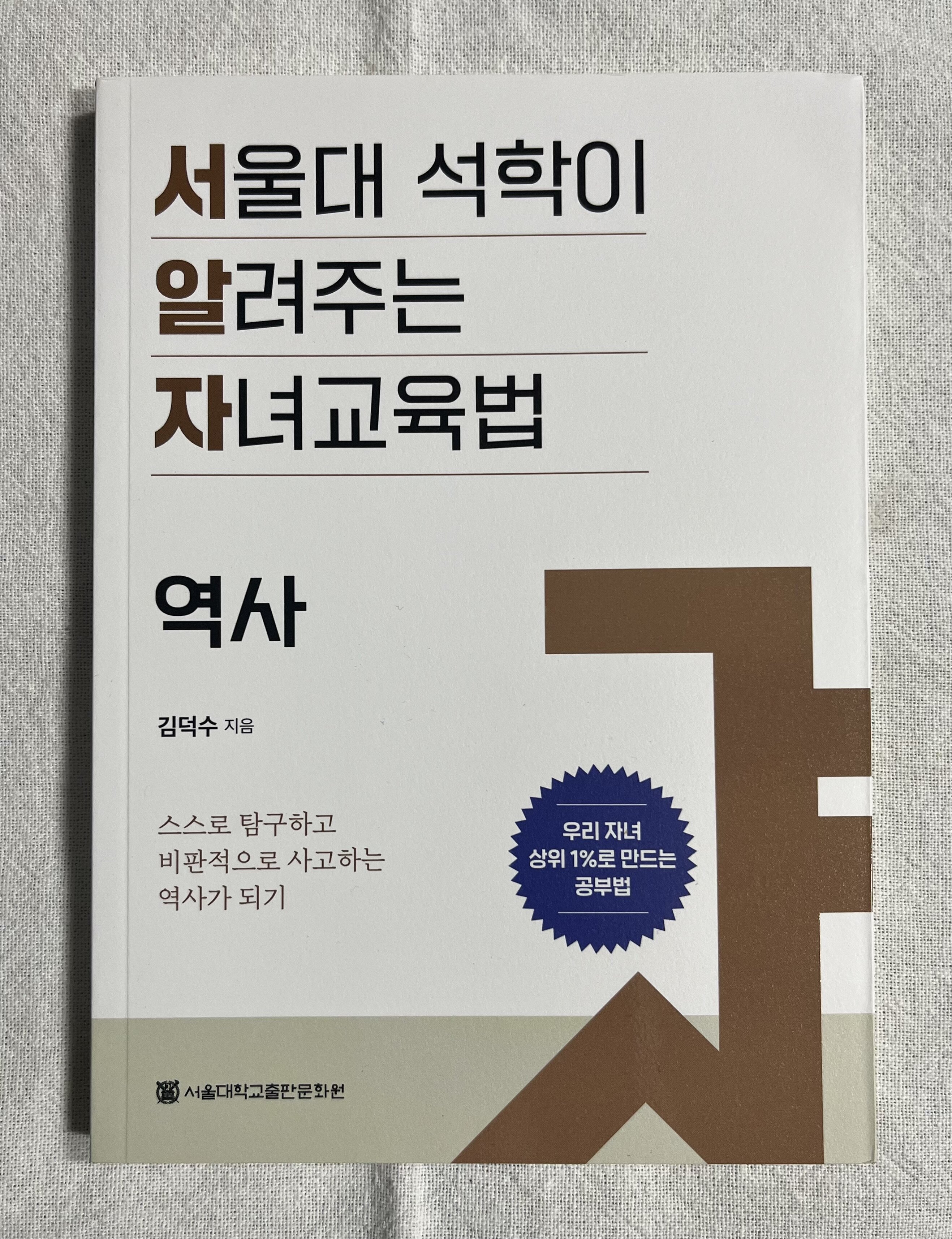 컨텐츠 이미지