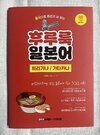 첨부된 사진