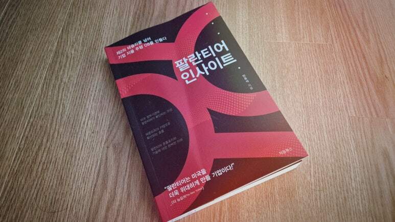 첨부된 사진