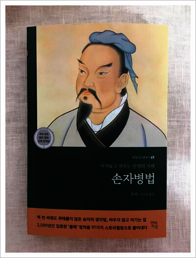 첨부된 사진