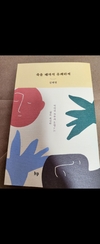 첨부된 사진