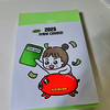 첨부된 사진