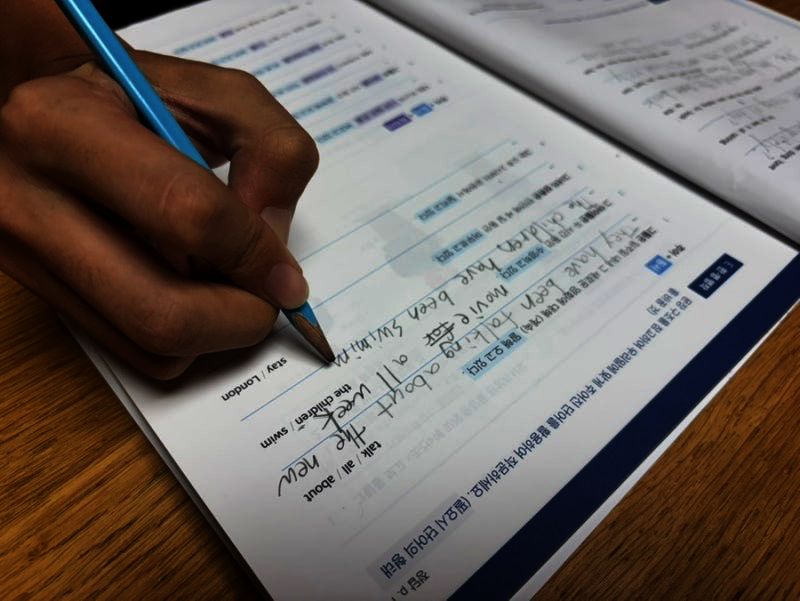 첨부된 사진