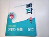 첨부된 사진