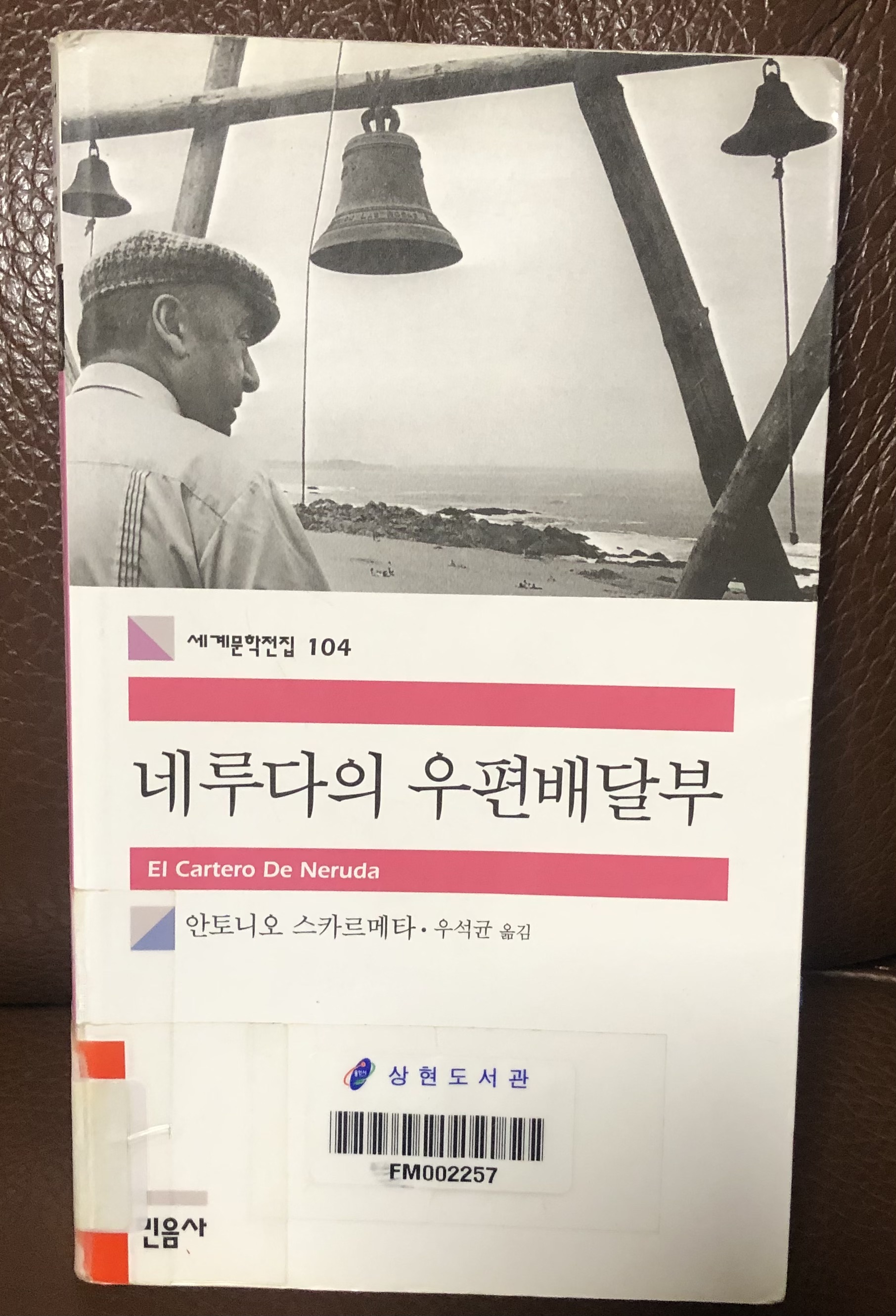 첨부된 사진