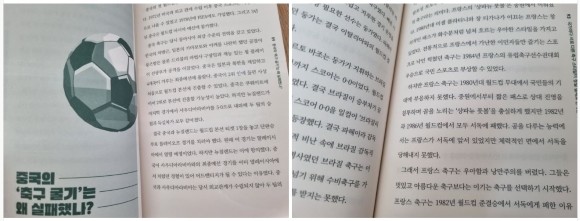 컨텐츠 이미지