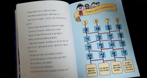 컨텐츠 이미지