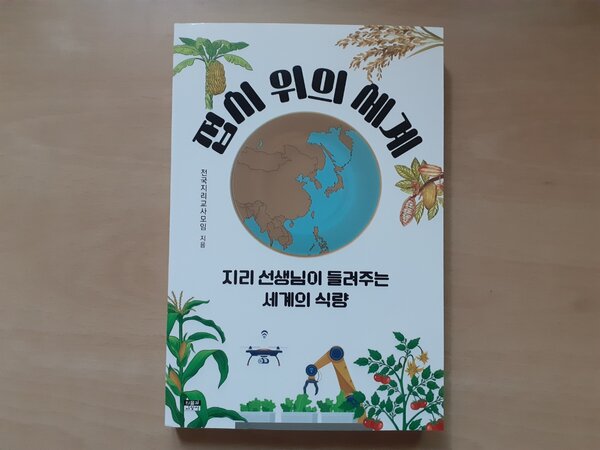 첨부된 사진