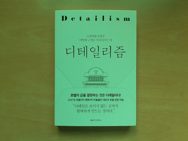 ์ฒจ๋ถ๋ ์ฌ์ง