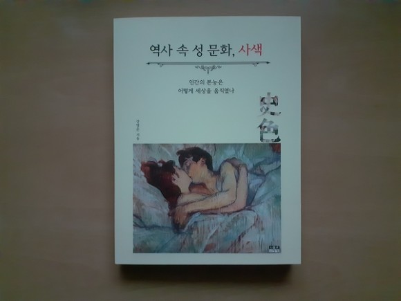 컨텐츠 이미지