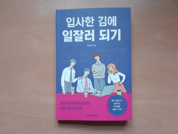 컨텐츠 이미지