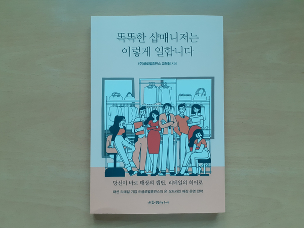 컨텐츠 이미지