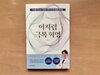 첨부된 사진