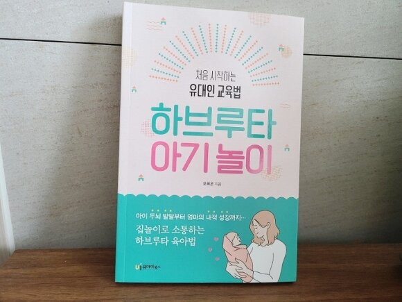 첨부된 사진