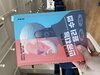 첨부된 사진