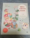 첨부된 사진