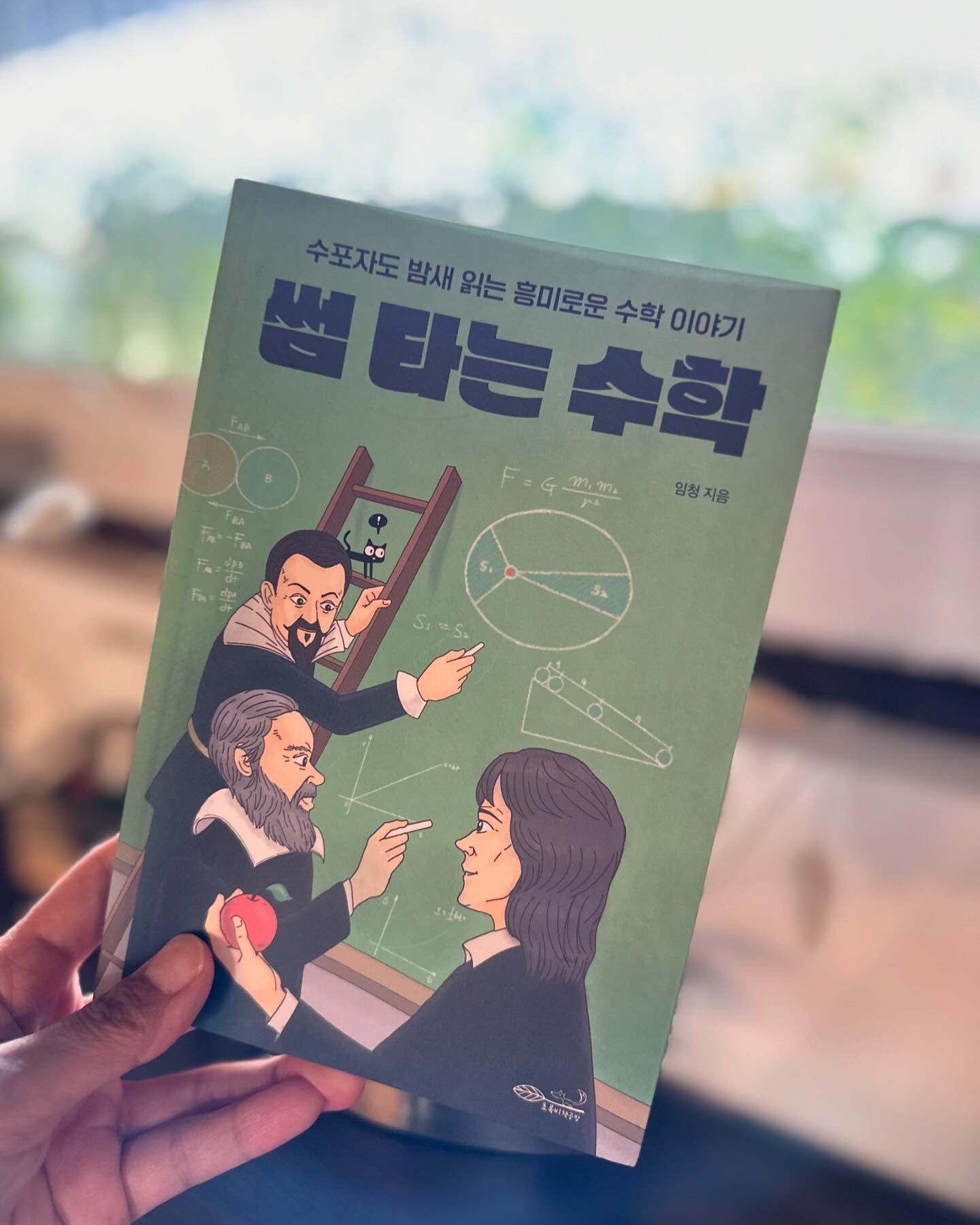 첨부된 사진