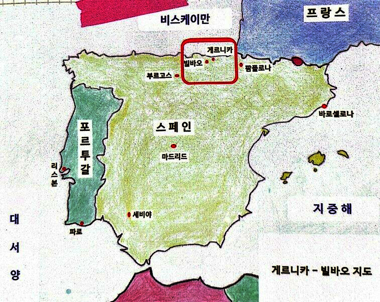 첨부된 사진
