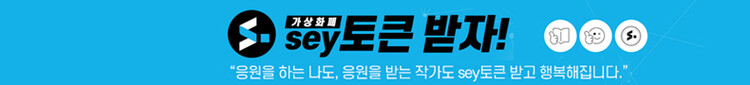 대표사진