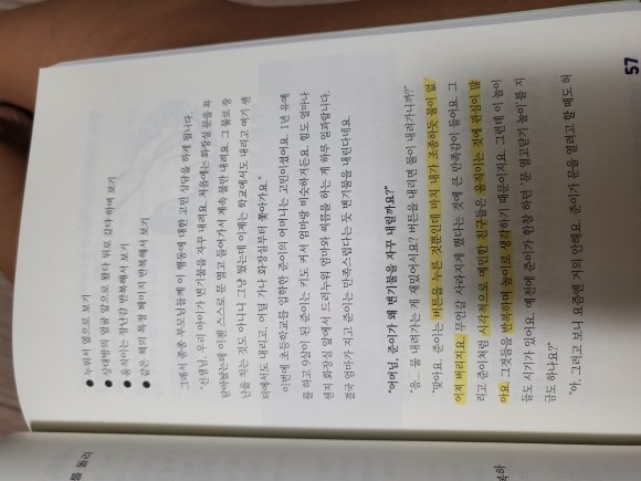 첨부된 사진