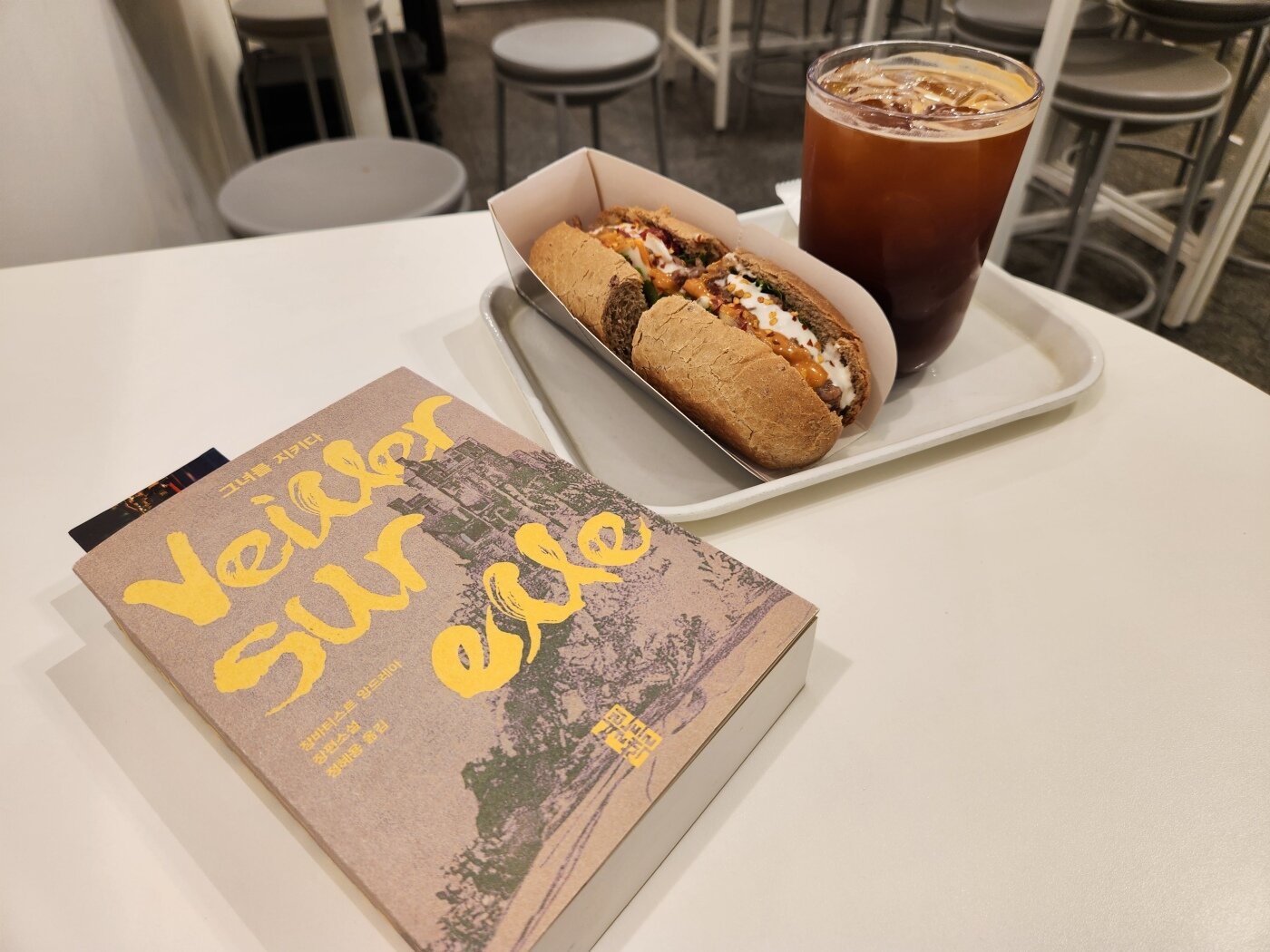 첨부된 사진