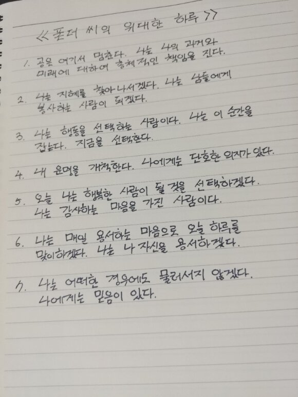 컨텐츠 이미지