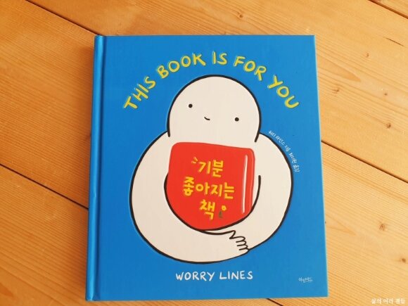 첨부된 사진