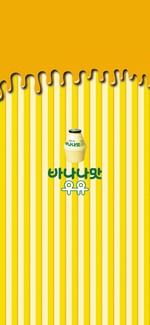 대표사진