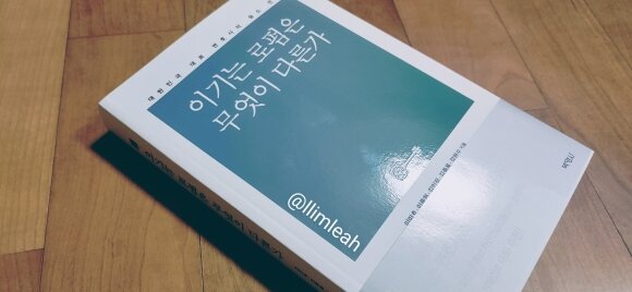 첨부된 사진