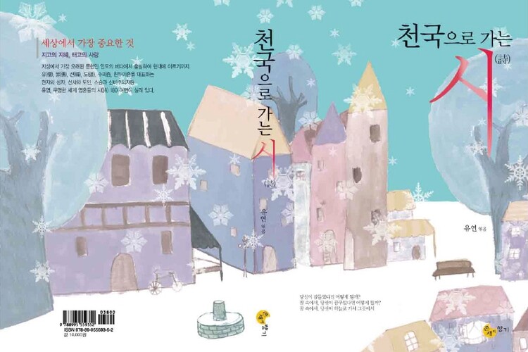 대표사진